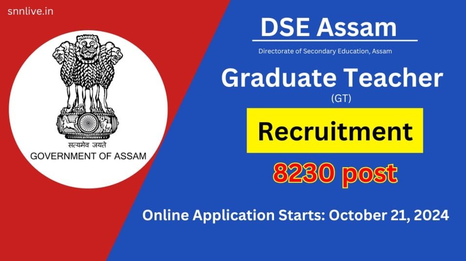 DSE Assam High School Teacher Recruitment
