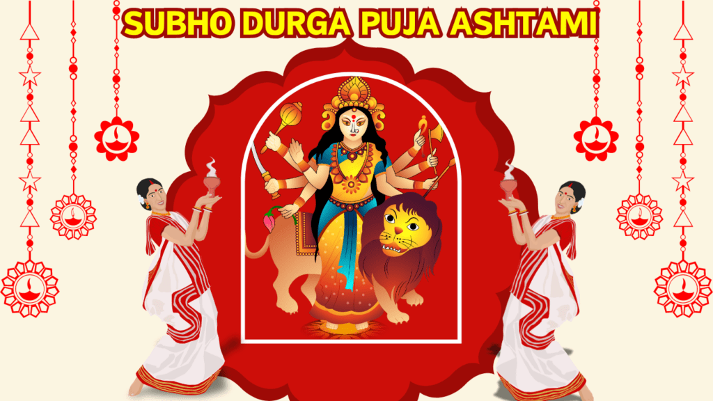 Durga Puja Ashtami