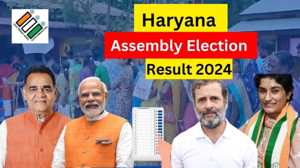 Haryana election result