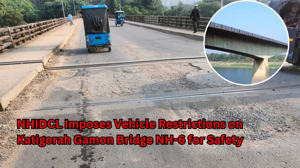 Katigorah Gamon Bridge