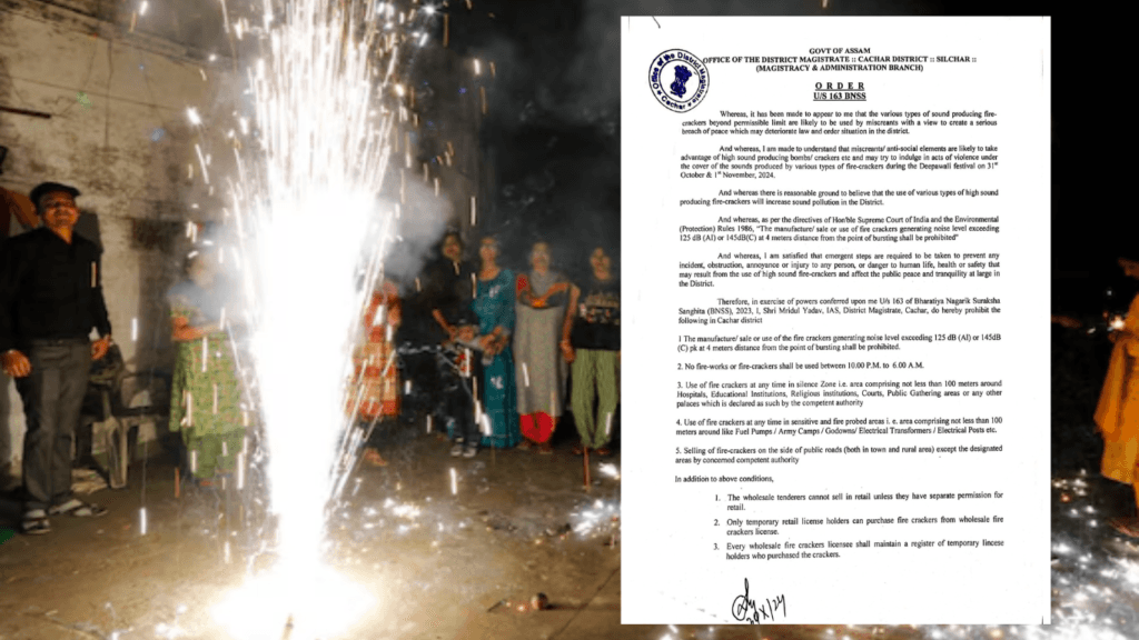 Cachar Diwali