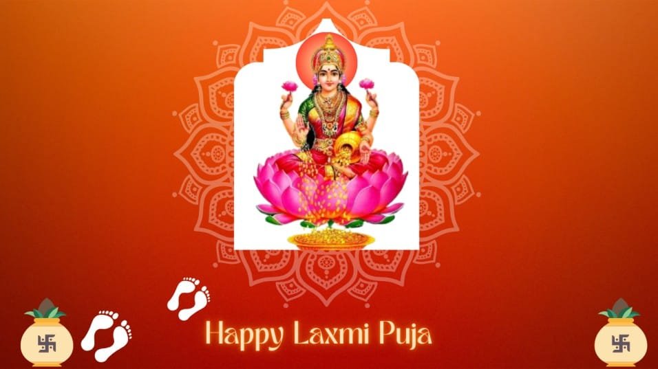 Kojagori Lakshmi Puja