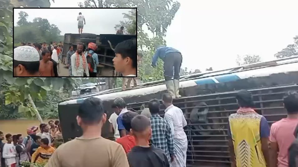 Karimganj