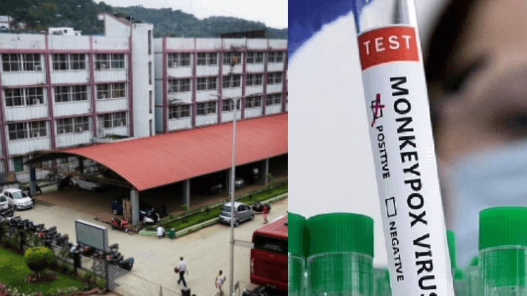 Monkeypox Guwahati