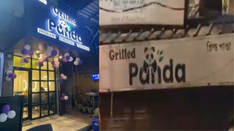 Guwahati Restaurant