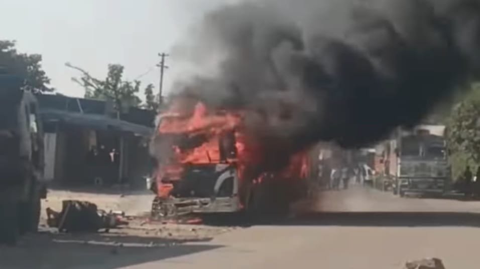 Bongaigaon