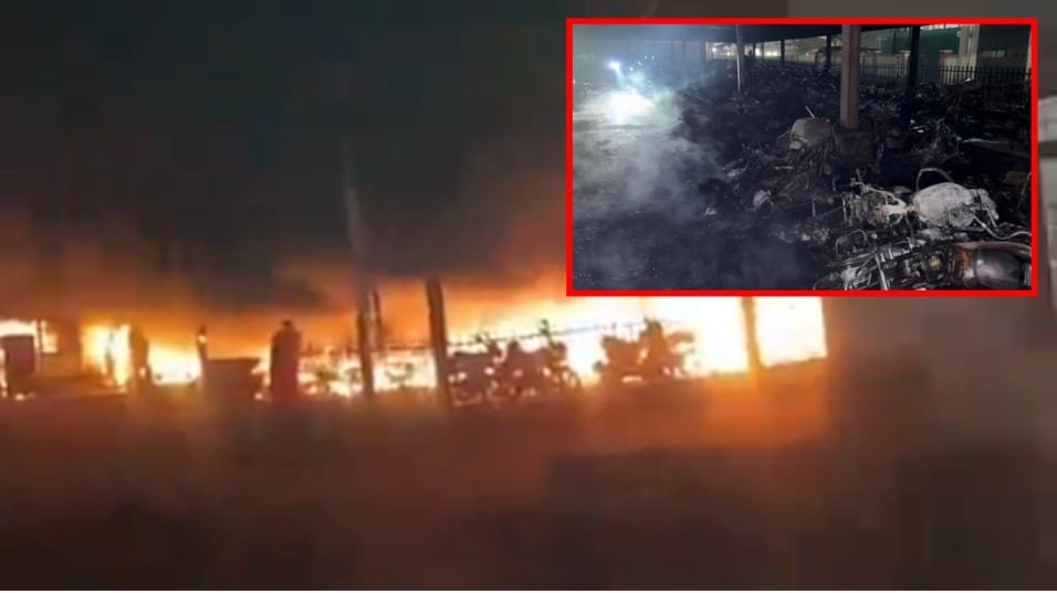 Varanasi Railway Station Fire