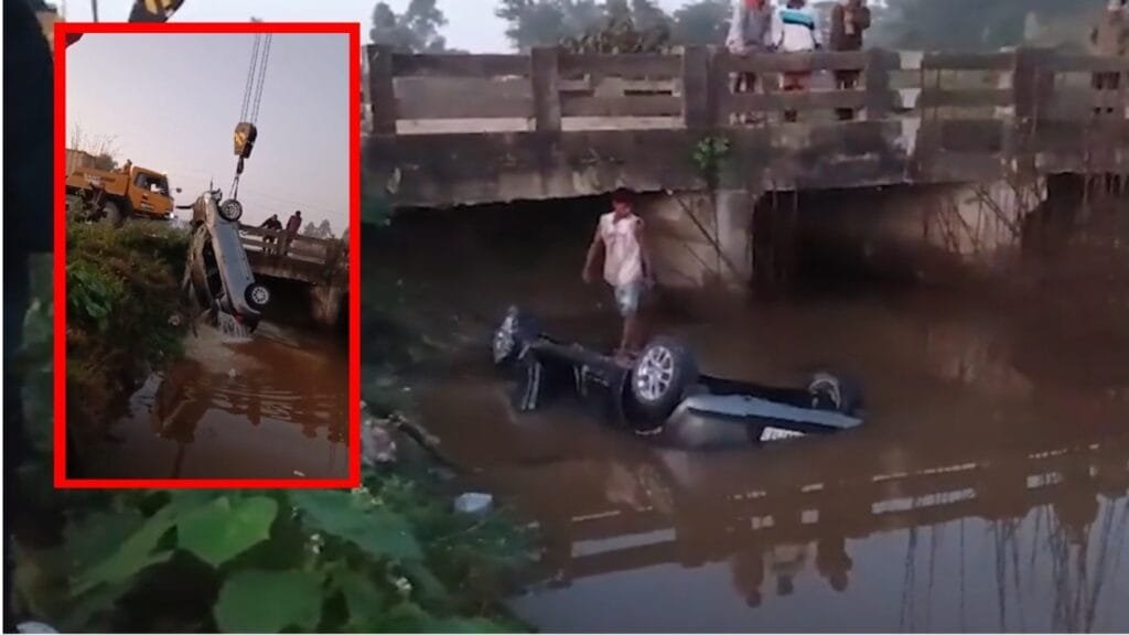 Tinsukia accident