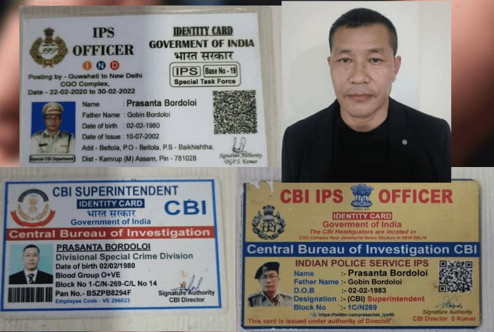 Guwahati Fake CBI arrested