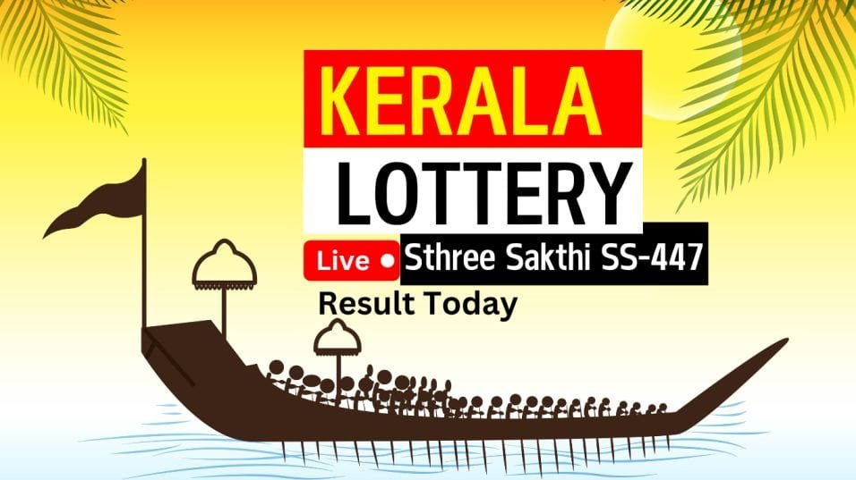 Kerala Lottery Result today SS-447