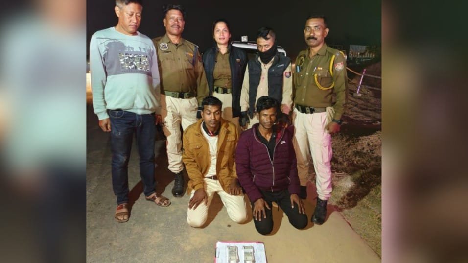 Cachar Police