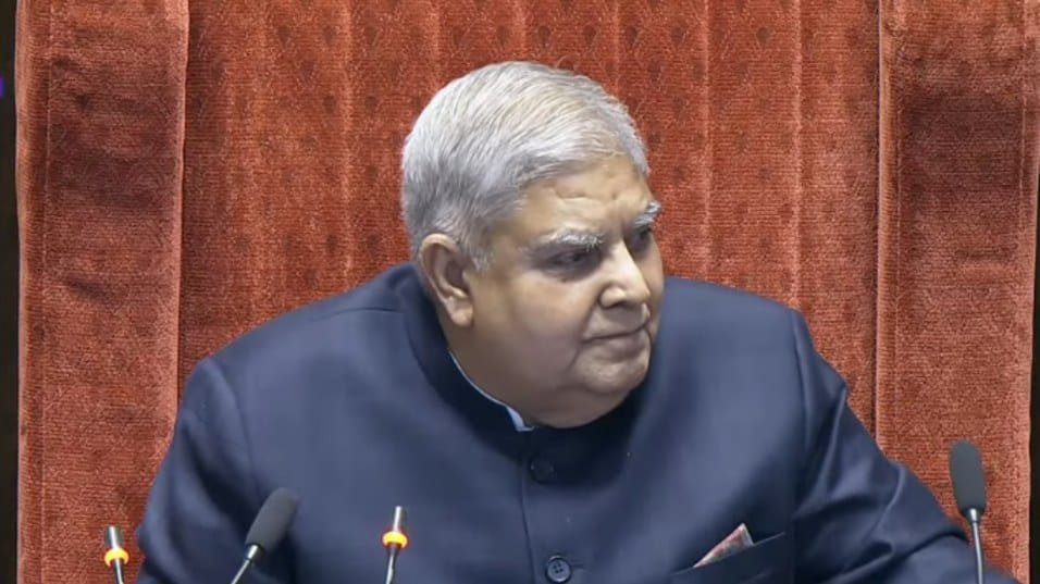 Rajya Sabha