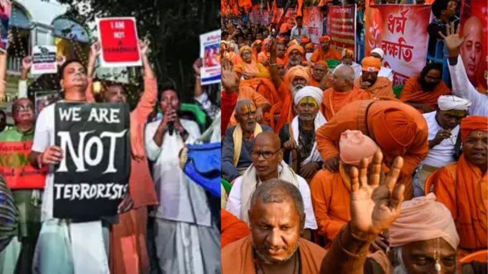 ISKCON Bangladesh