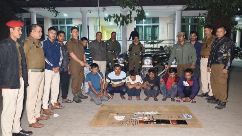 Guwahati Police