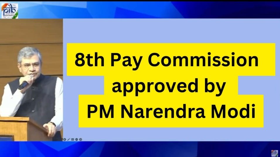 8th Pay Commission