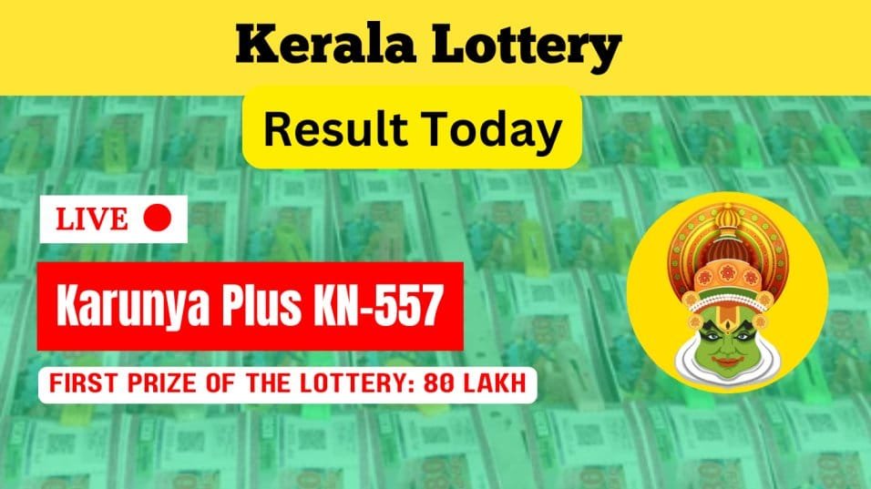 Kerala Lottery Result Live 23 January