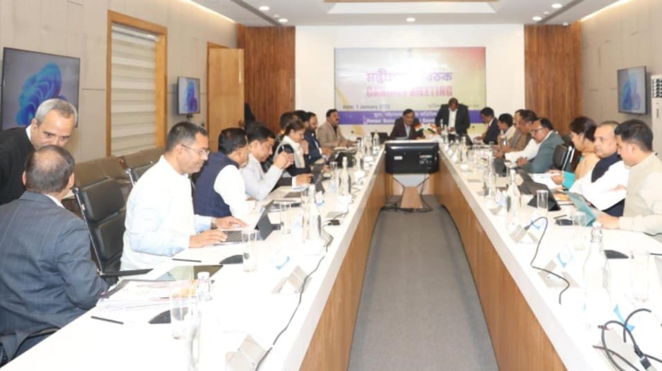 Assam Cabinet