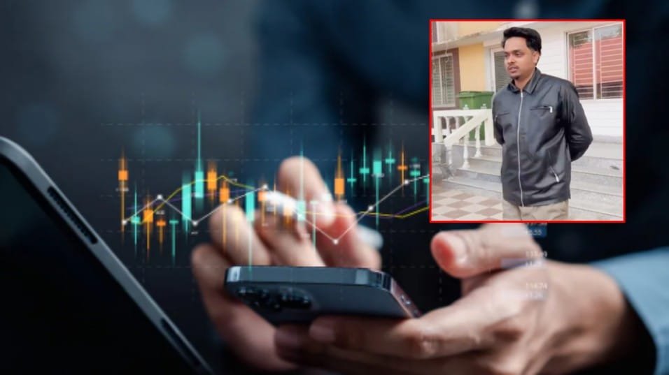 Trading Scam