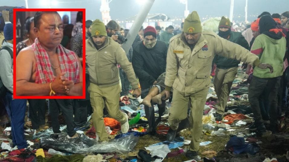 Maha Kumbh Mela Stampede