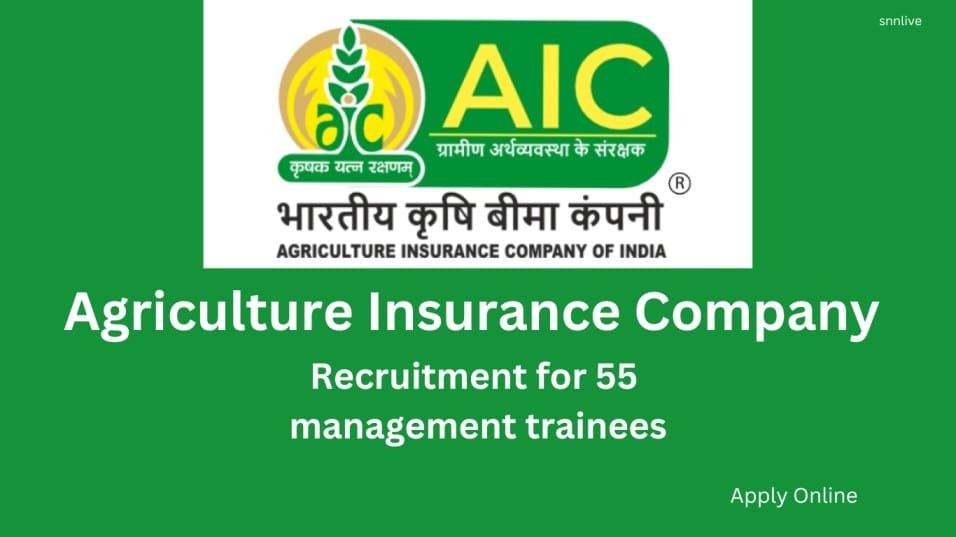 Agriculture Insurance Company Recruitment