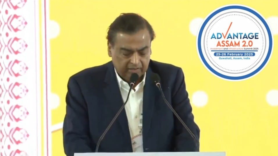 Mukesh Ambani Advantage Assam 2.0