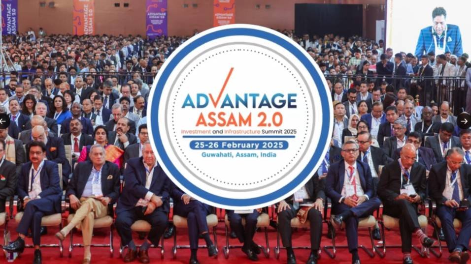 Advantage Assam 2.0 investment