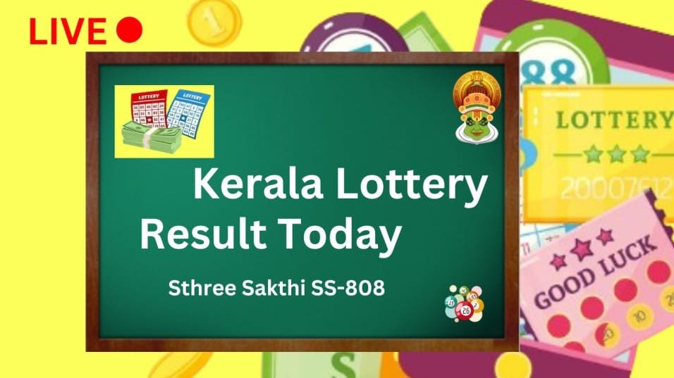 Kerala Lottery Result SS-454