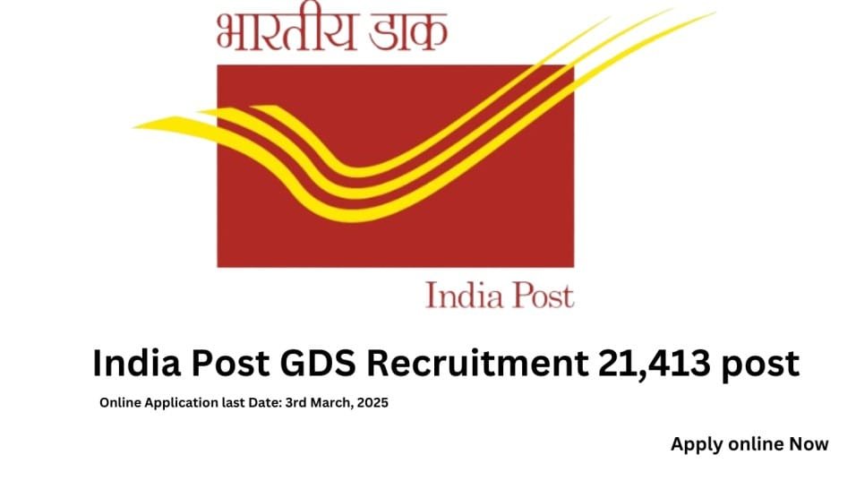 India Post GDS Recruitment