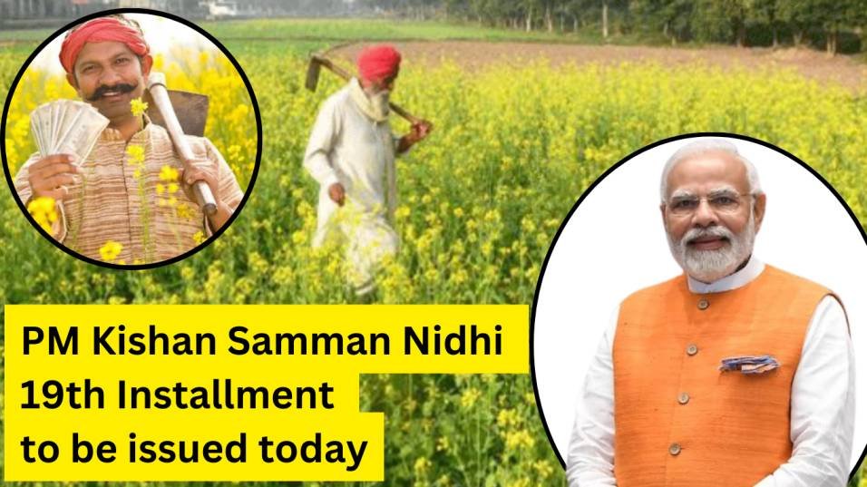 PM Kishan Samman Nidhi
