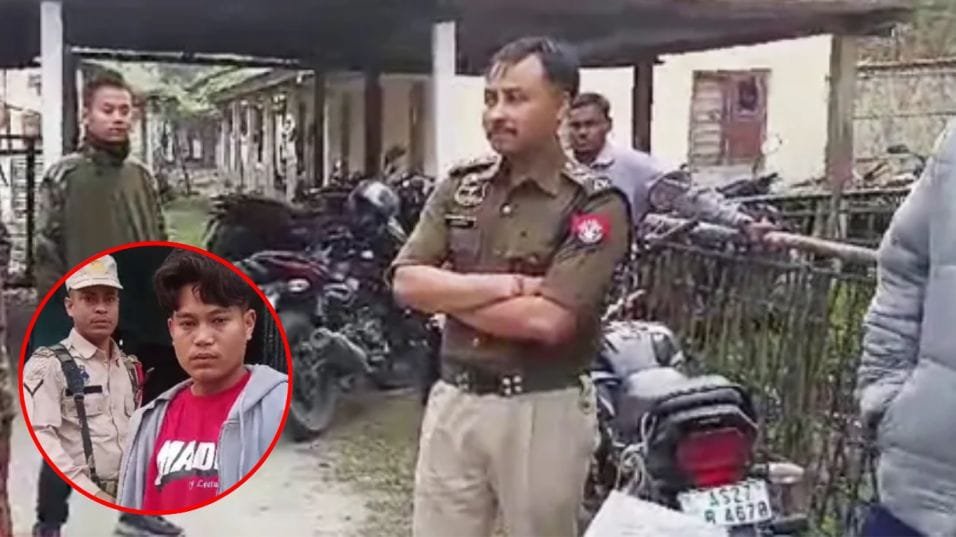 Assam Police