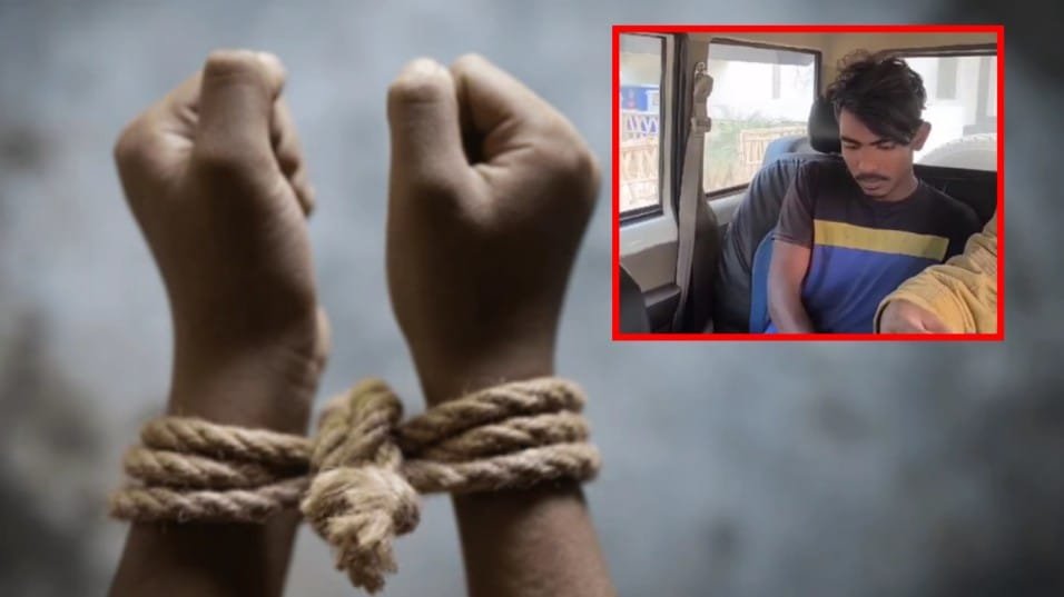 Assam’s Minor Girl