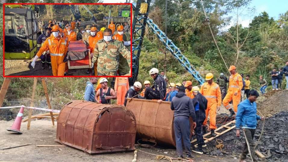 Umrangso flooded coal mine