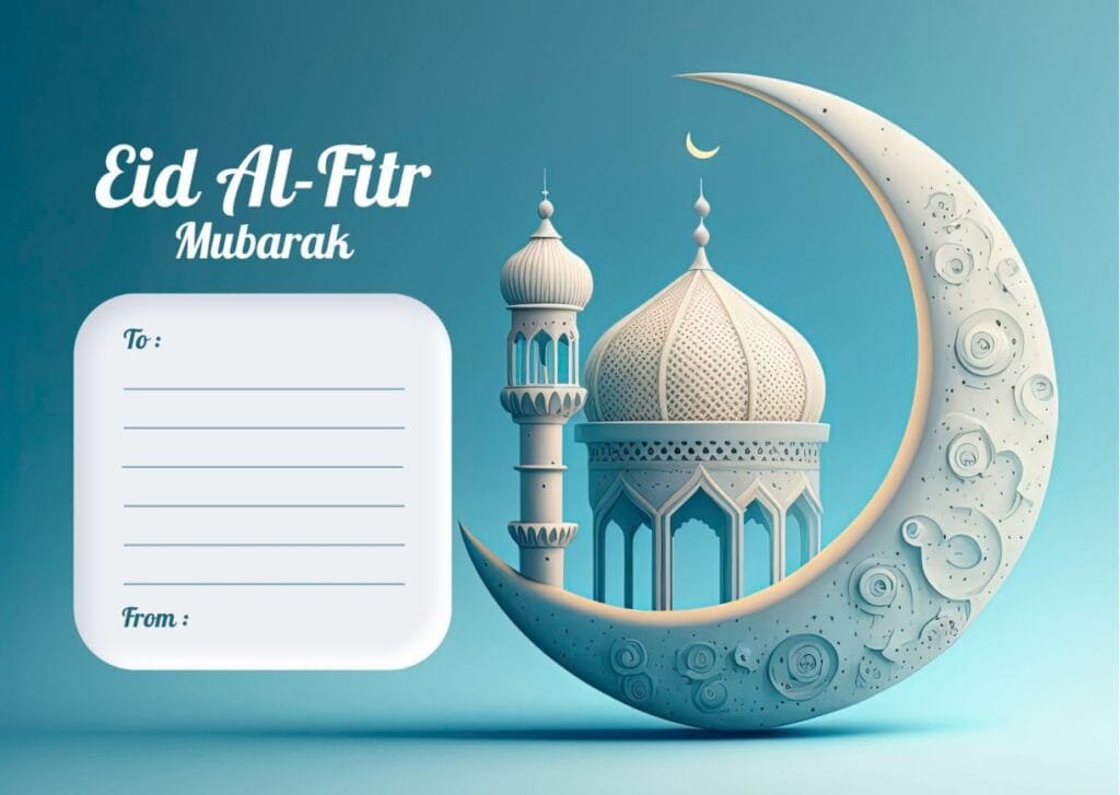 Eid 2025