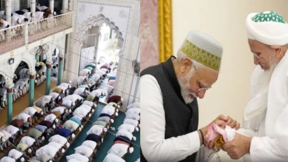 Saugat-e-Modi