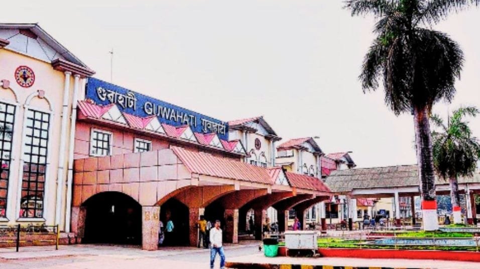 Guwahati Railway Station