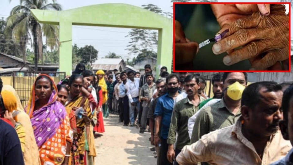 Assam Panchayat Election
