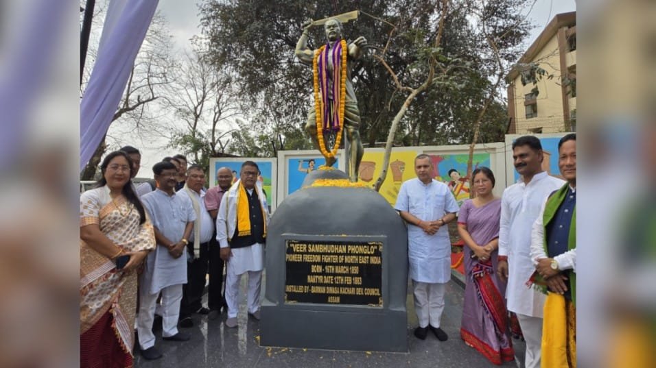 Shambhudhan Phonglo