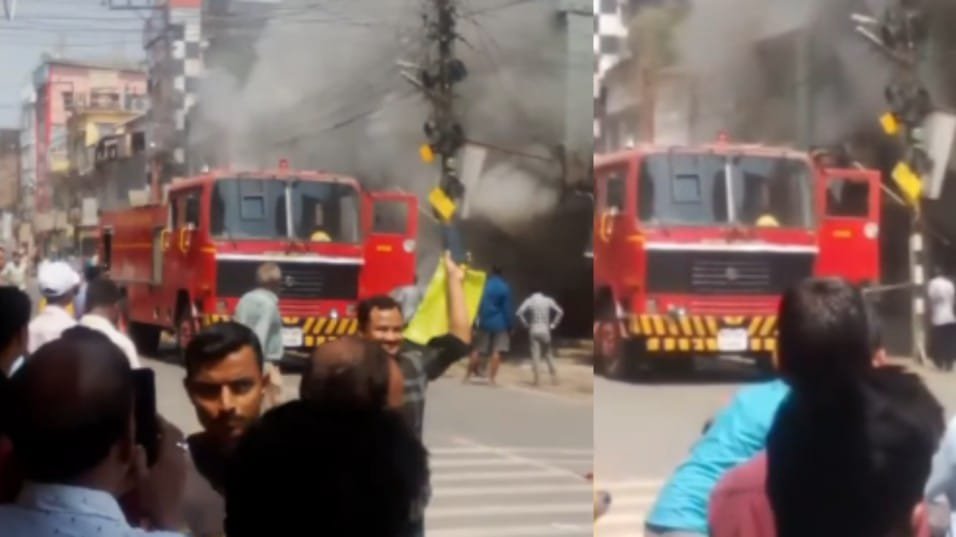Silchar Fire