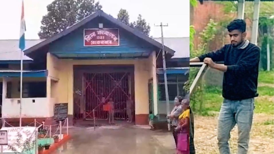Kokrajhar Jail Prisoner