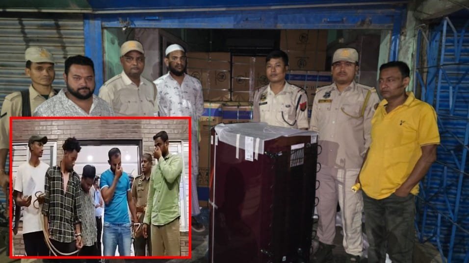 Sribhumi police