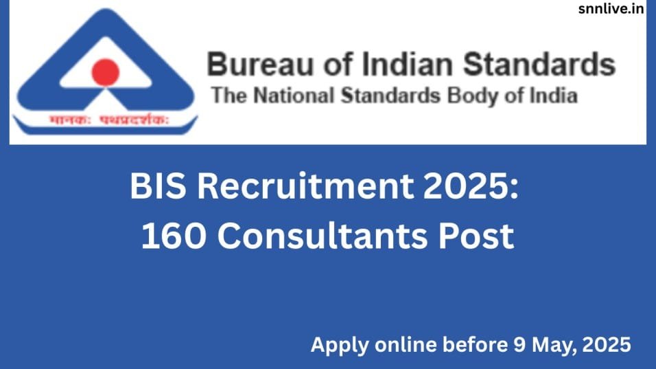 BIS Recruitment 2025