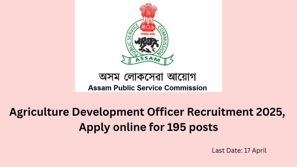 Agriculture Development Officer Recruitment