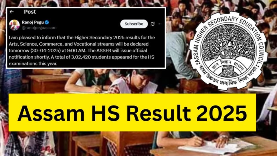 Assam HS Result 2025