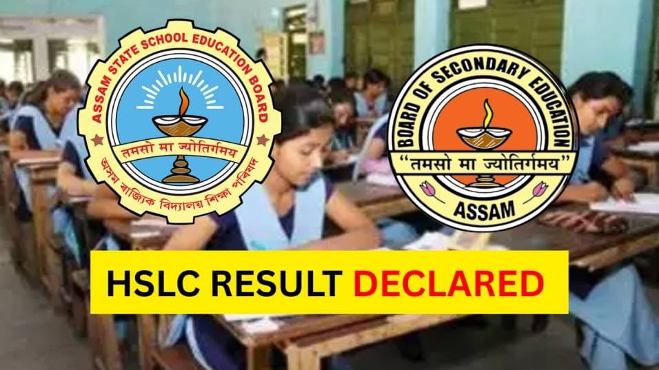 HSLC Result