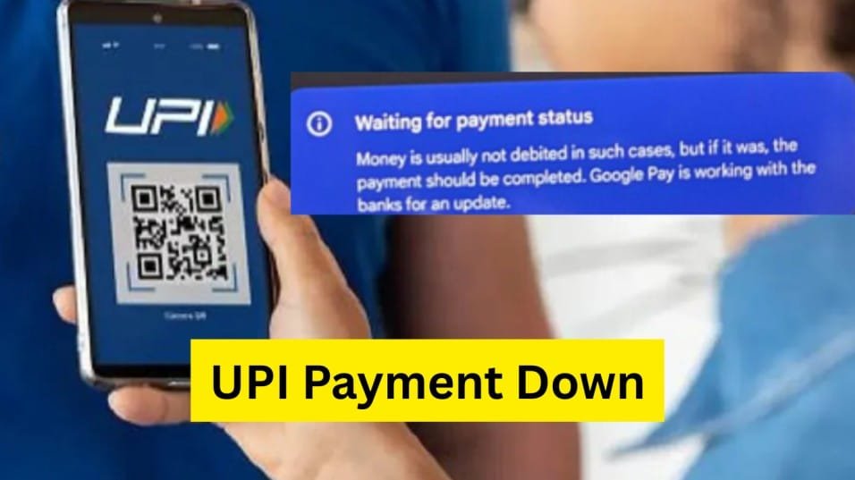 UPI Payment Down