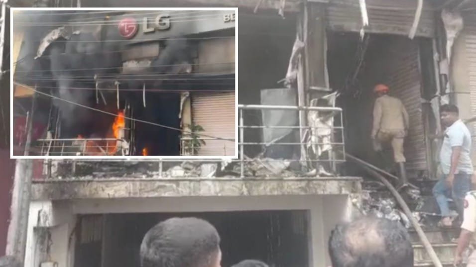 LG Showroom fire