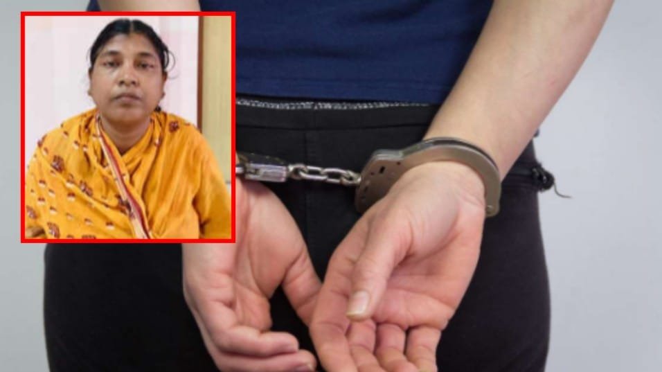 Cachar Human Trafficking