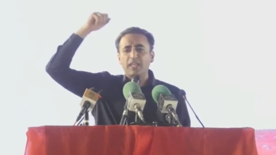 Bilawal Bhutto Zardari