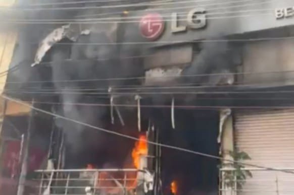 LG Showroom fire