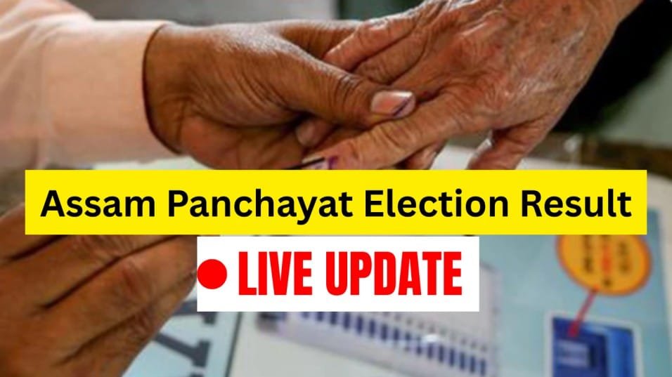 Assam Panchayat Election Result 2025